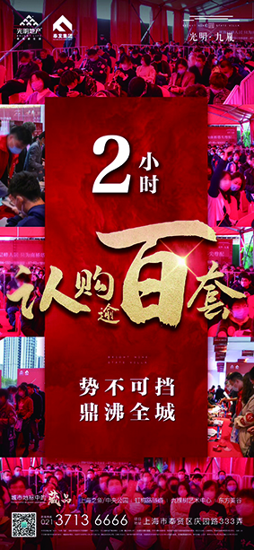 1-2