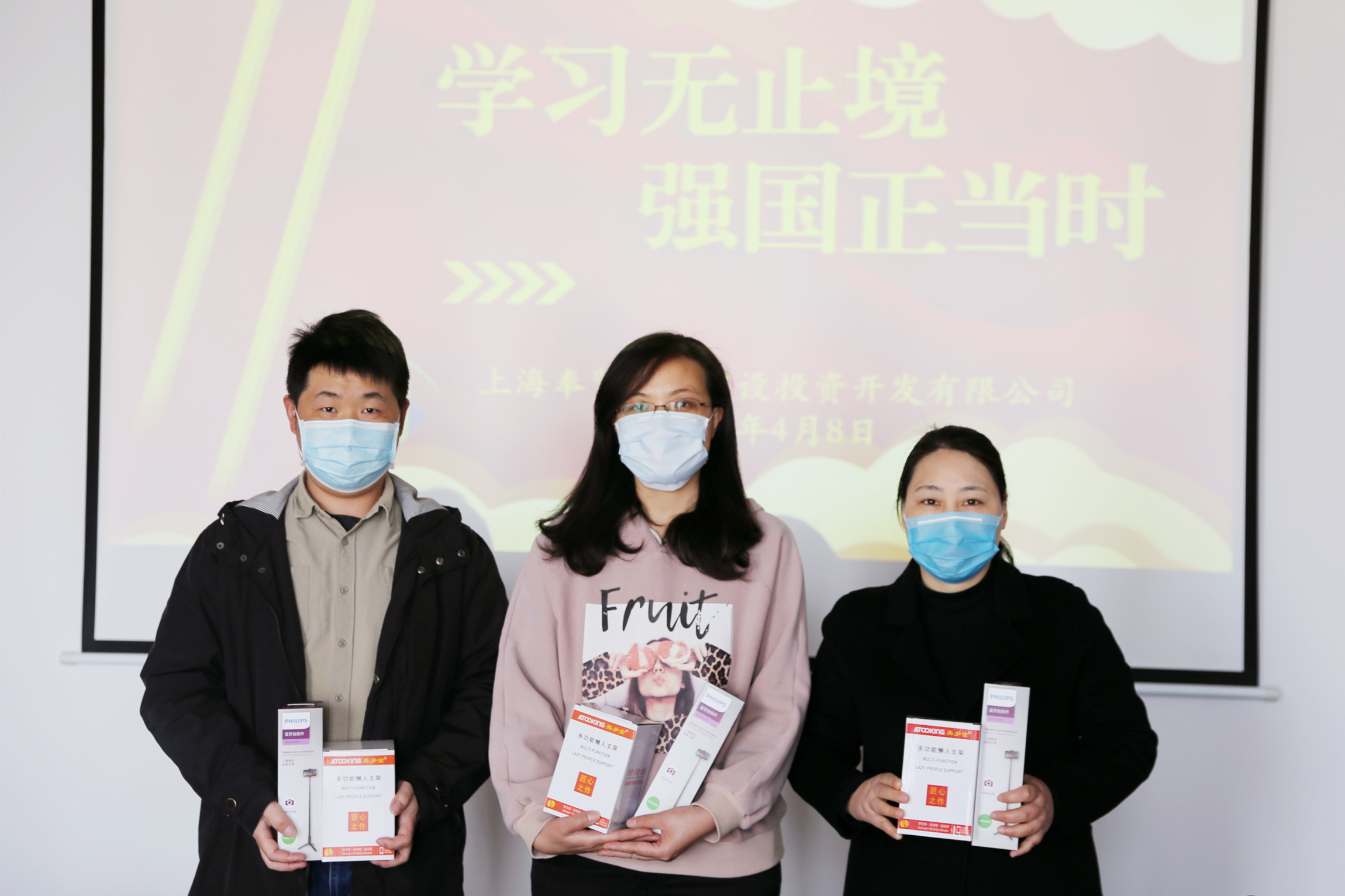 學(xué)習(xí)達(dá)人們，“學(xué)習(xí)強(qiáng)國”喊你來領(lǐng)獎(jiǎng)啦！