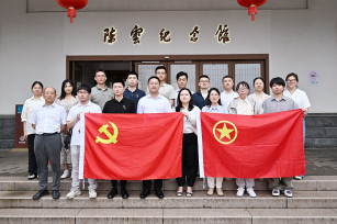 永葆初心跟黨走 堅(jiān)定信心向前行 城投公司黨支部開展“慶祝中國共產(chǎn)黨成立103周年”系列活動(dòng)