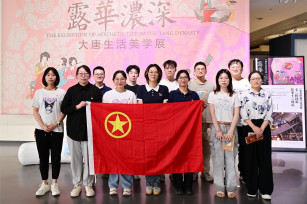 厚植文化自信 筑牢信仰之基——城投公司團(tuán)支部開(kāi)展主題團(tuán)日活動(dòng)