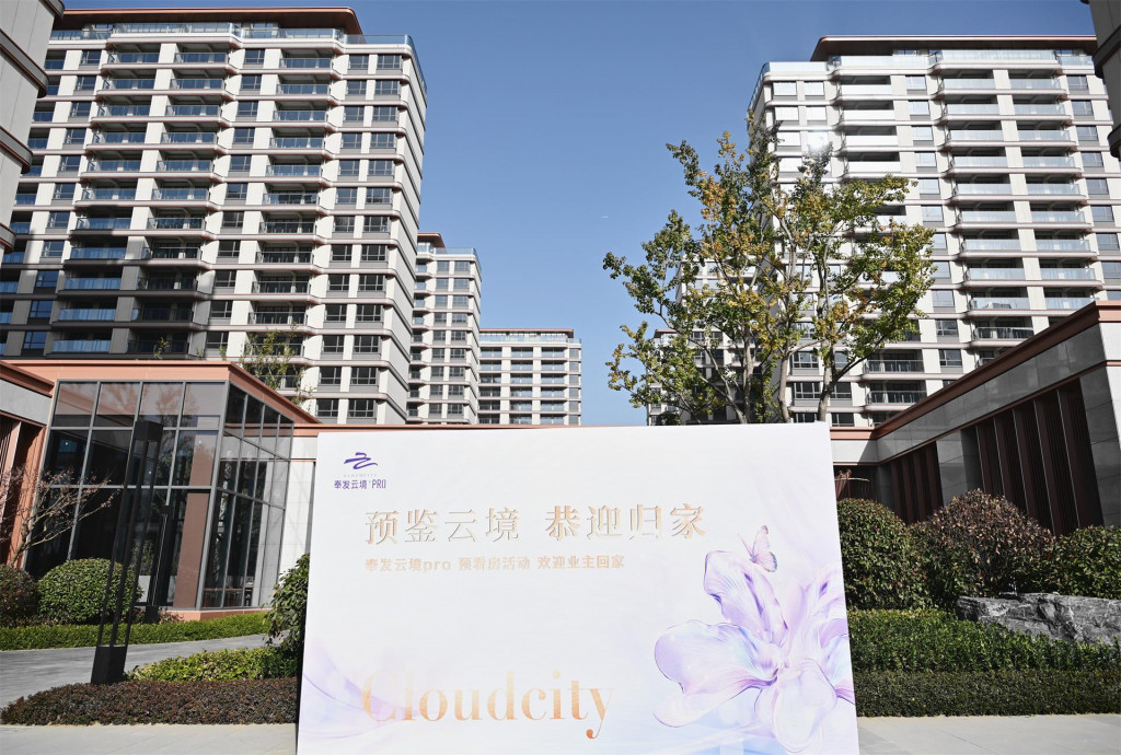 DSC_0193_副本1